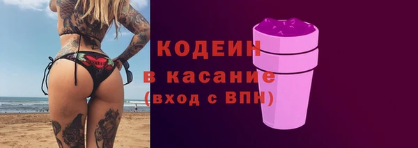 a pvp Богородицк